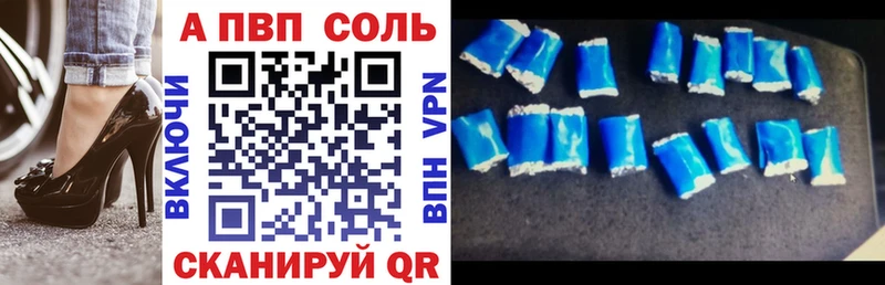 Где купить наркотики Донской Кокаин Меф мяу мяу ГАШИШ АМФЕТАМИН Канабис