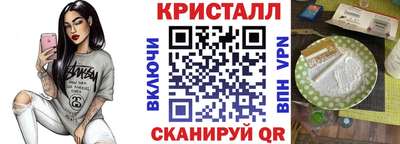 где продают   Донской  АМФЕТАМИН Premium 