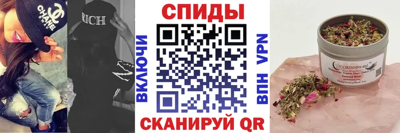 закладки  darknet состав  Бутират BDO  Донской 