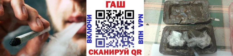 ГАШ VHQ  Донской 