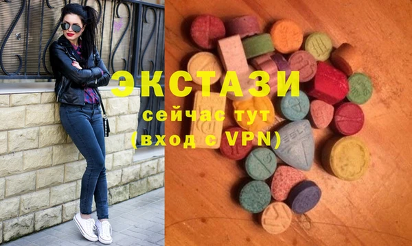 твердый Алексин