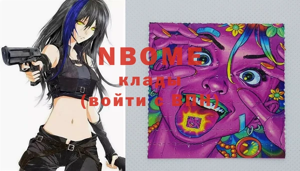 мдпв Абинск