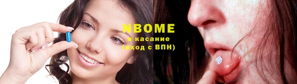 твердый Алексин