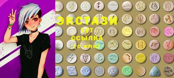 мефедрон Абдулино