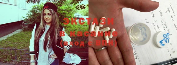 мефедрон Алексеевка