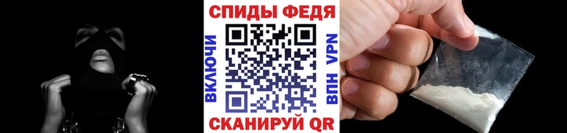 кракен онион  Донской  нарко площадка клад  Метамфетамин Methamphetamine 